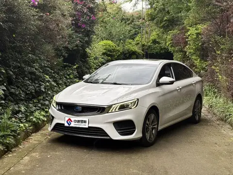 Binrui 2018 14T CVT Binzhi Edition