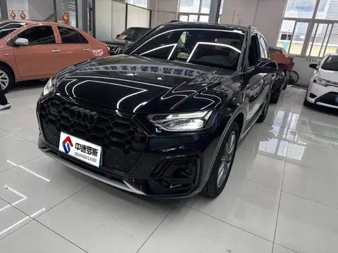 Audi Q5L 2023 40T Luxury Dynamic Модель
