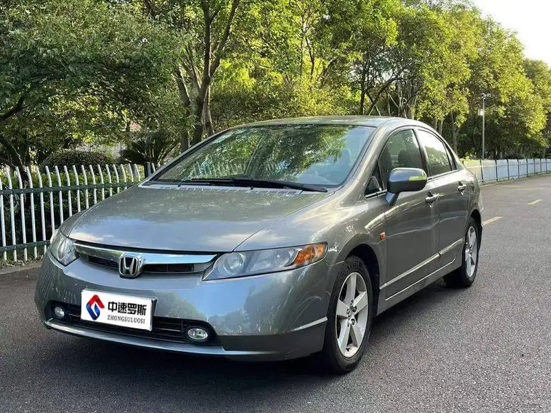 Civic 2006 1.8L Manual Classic Edition