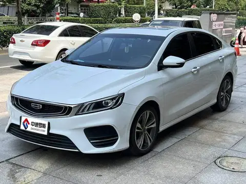 Binrui 2020 1.4T CVT Asian Games Edition