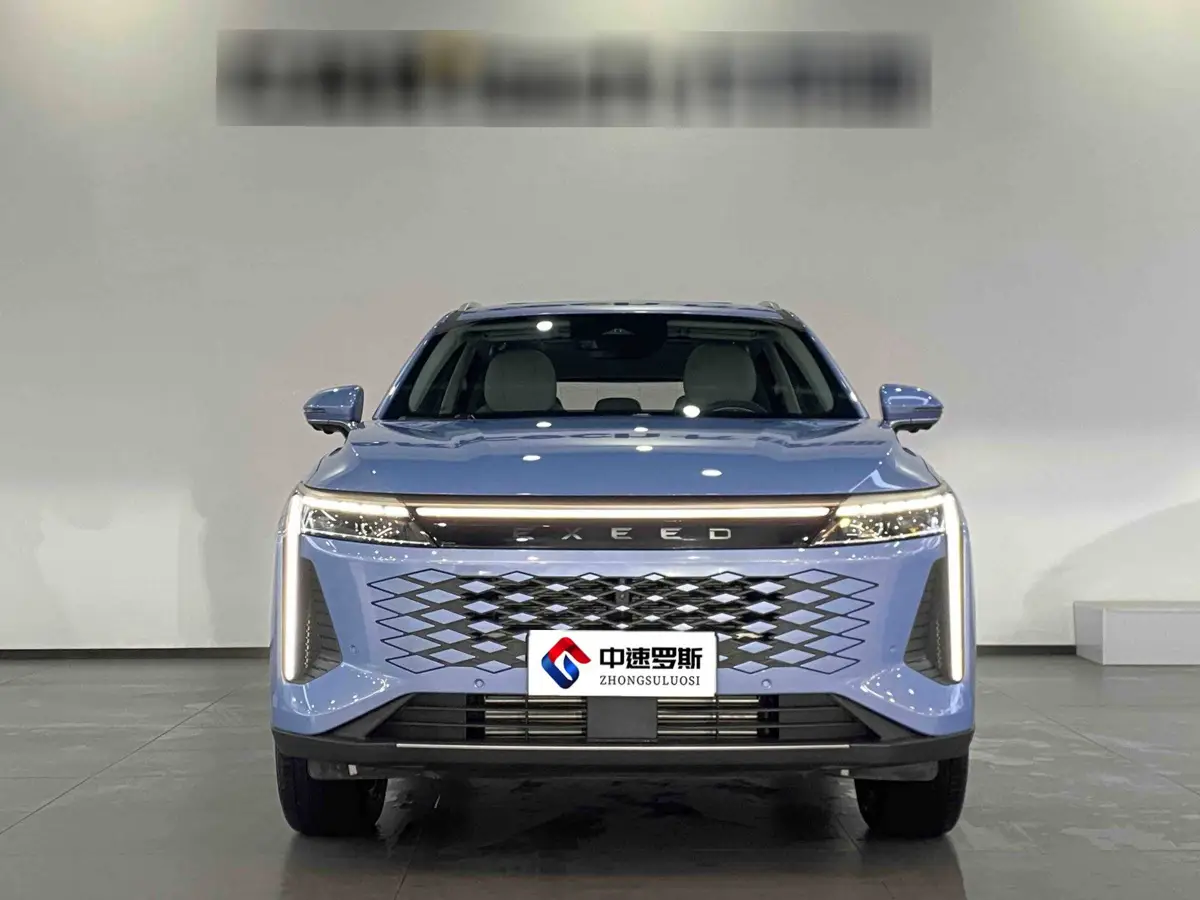 Star Path Yaoguang 2023 400T 2WD Luxury Edition