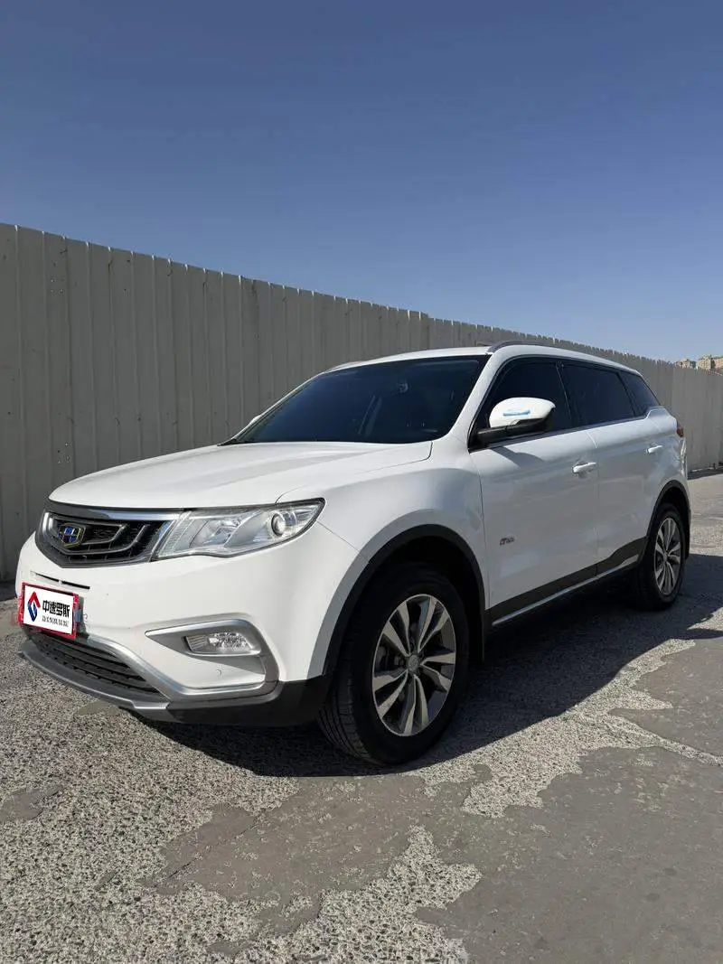 Boyue 2016 1.8TD Automatic Intelligent Connection Model