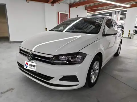 Polo 2021 Plus 1.5L Automatic Panoramic Enjoyment Edition
