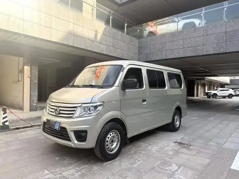 Changan Star 9 2015 1.5L basic model 4G15S