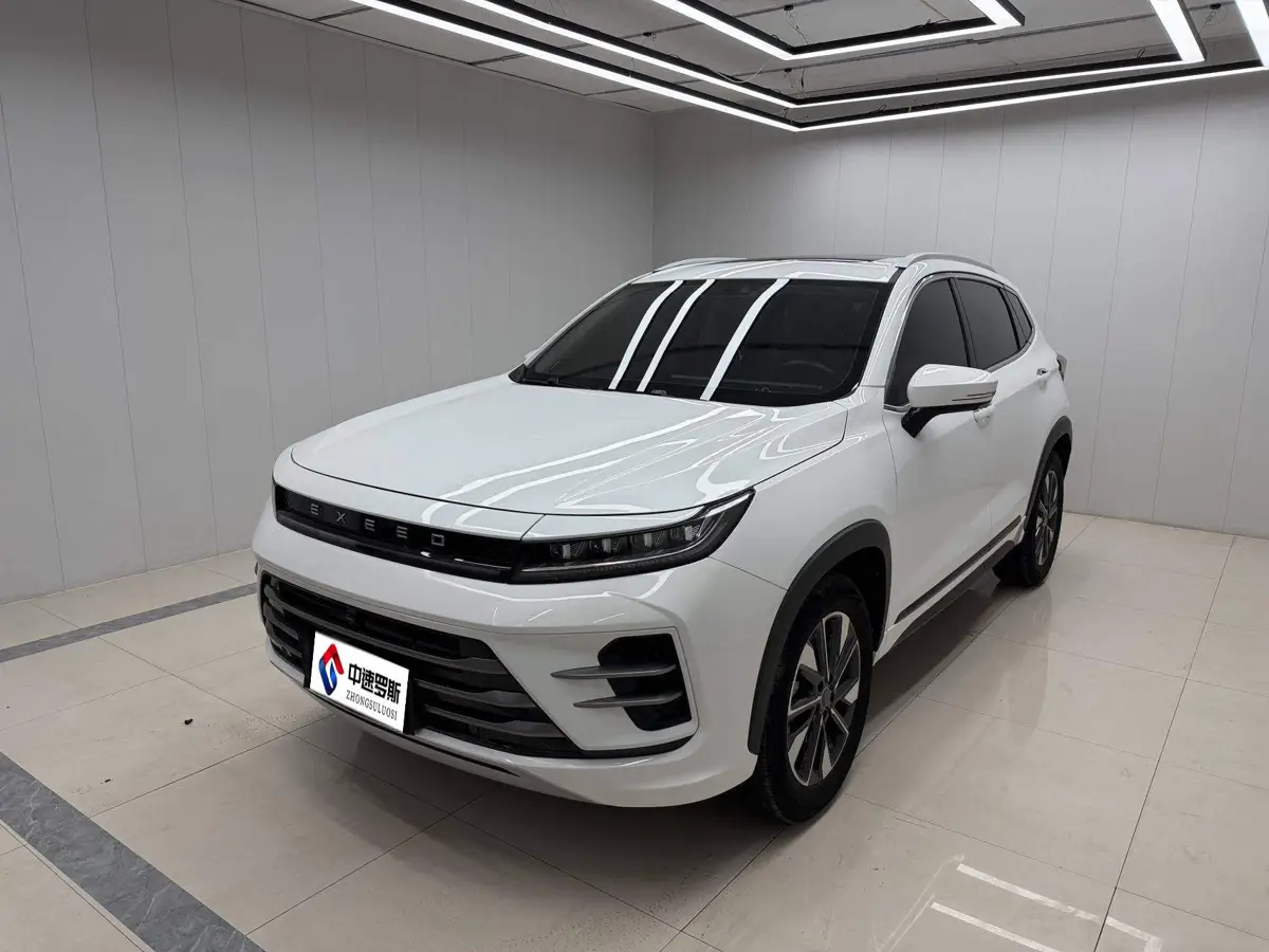 Star Chasing 2022 Riding the Wind and Waves Edition 1.5T CVT Yufengxing Edition