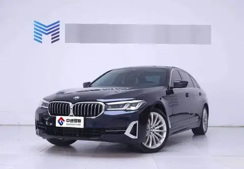 BMW 5 Series 2023 530Li Premium Luxury Package