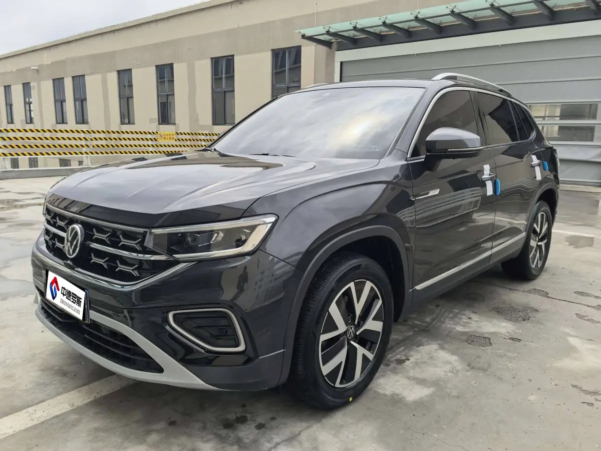 Tanyue 2023 280TSI 2WD Luxury Plus Advanced Edition