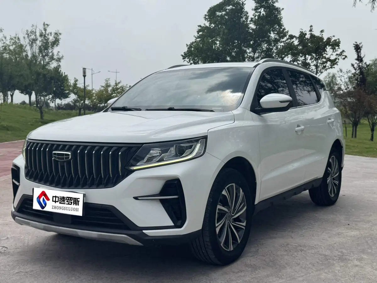 Vision X6 2021 PRO 1.4T Automatic Premium