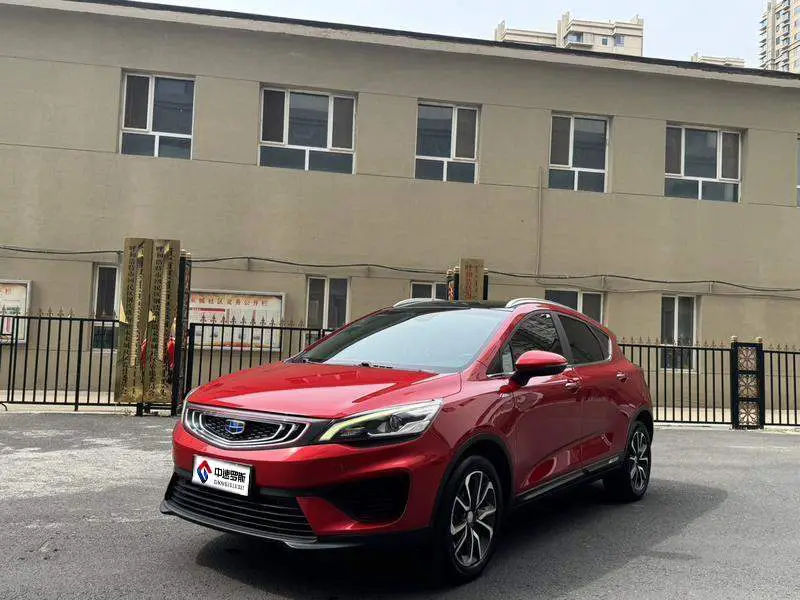 Emgrand GS 2018 Lingchao Edition 1.4T Automatic Lingshang Smart Link