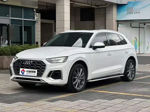 Audi Q5L 2022 Model 45T Luxury Elegant Model