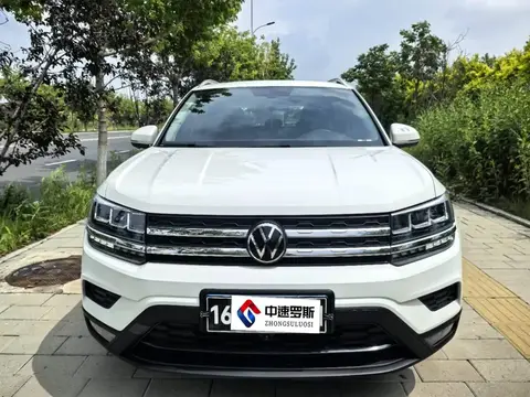 Tharu 2022 280TSI 2WD Luxury Edition