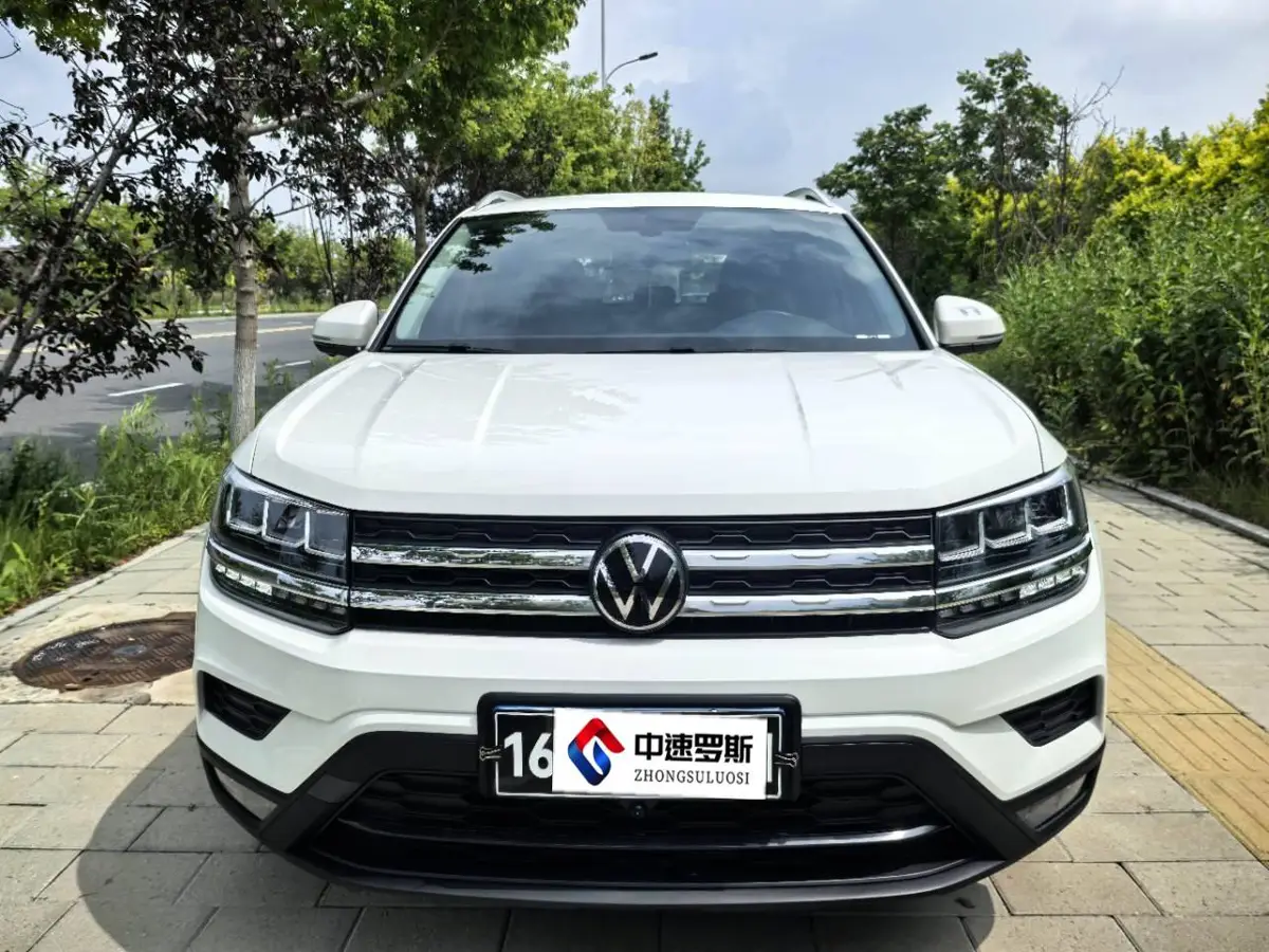 Tharu 2022 280TSI 2WD Luxury Edition
