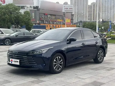 Destroyer 05 2022 DM-i 55KM Luxury Edition