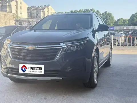 Explorer 2023 1.5T Yujie Edition