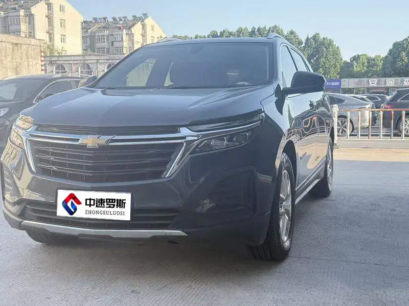 Explorer 2023 1.5T Yujie Edition