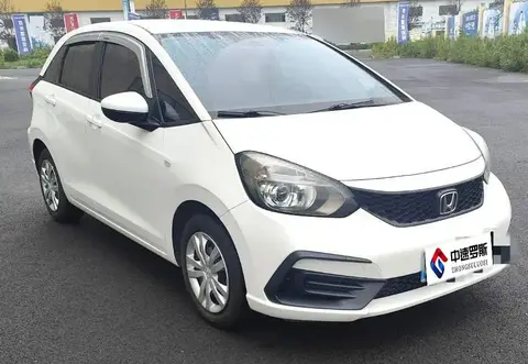 Fit 2023 1.5L CVT Trendy Edition