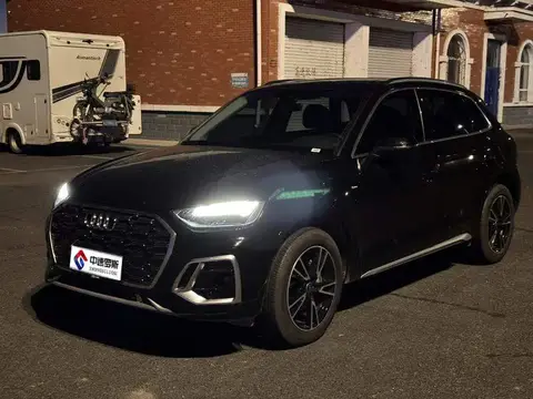 Audi Q5L 2025 quattro 45th Anniversary Edition 40 TFSI Stylish and Dynamic