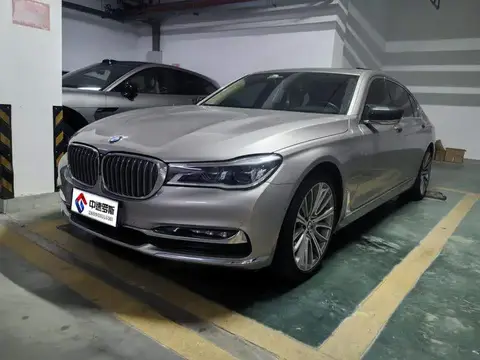 BMW 7 ซีรีส์ 2018 740Li Leading Excellence Package