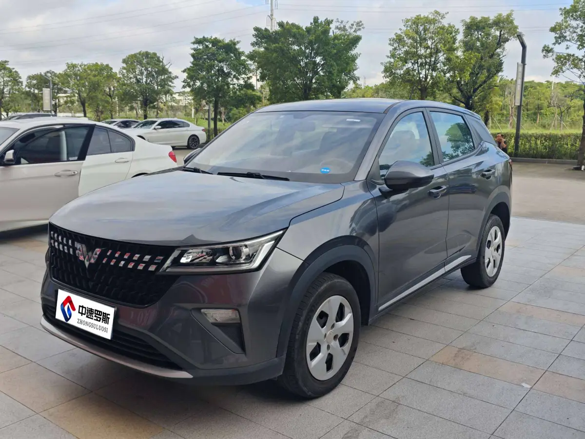 Wuling Xingchi 2022 1.5L Manual Freedom