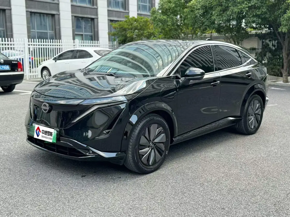 ARIYA 2023 500
