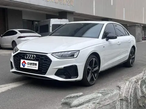 Audi A4L 2024 40 TFSI Luxury Dynamic Edition