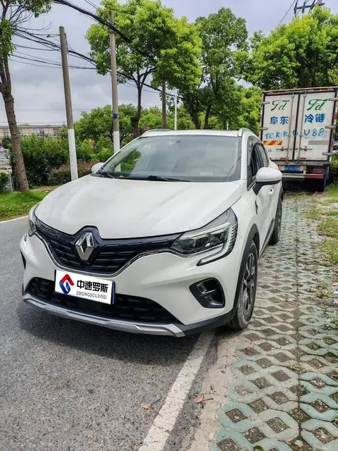 Crayon 2019 TCe270 Automatic Jinzhi รุ่น