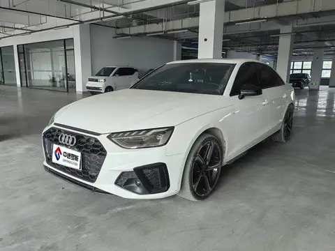 Audi A4L 2024 40 TFSI Luxury Dynamic Edition