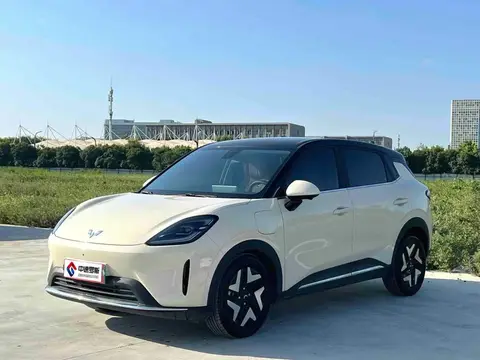 BingoS 2025 430km Flagship Mẫu
