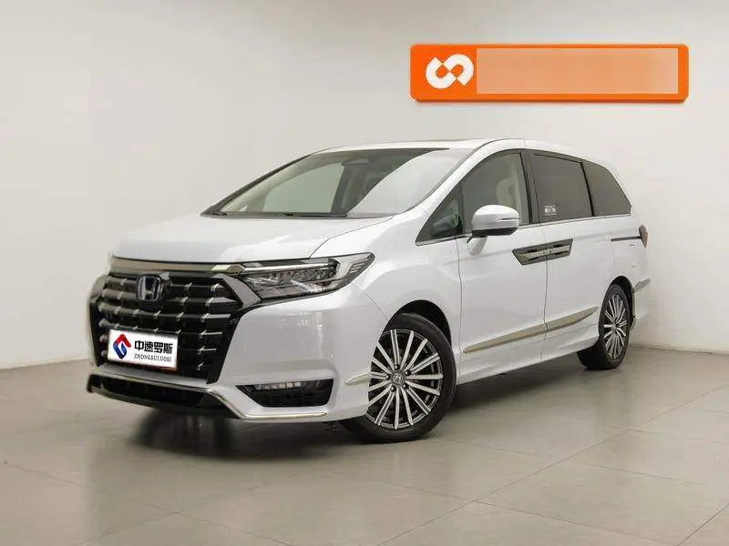 Elysion 2024 2.0L e:HEV Luxury Edition