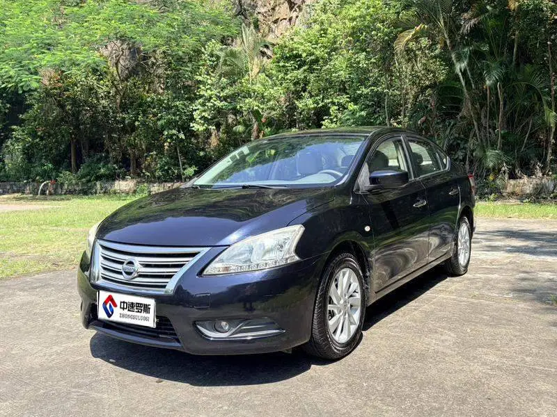 Sylphy 2014 1.6XV CVT Premium Edition