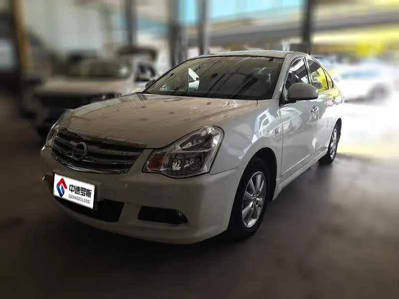 Sylphy 2019 Classic 1.6XE+ CVT Intelligent Link Leading Edition