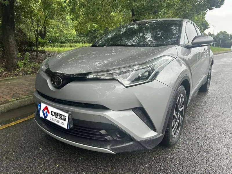 IZOA 2020 2.0L Yixiang Edition