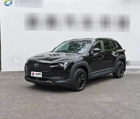 Mazda CX-50 2023 2.0L Leading Edition
