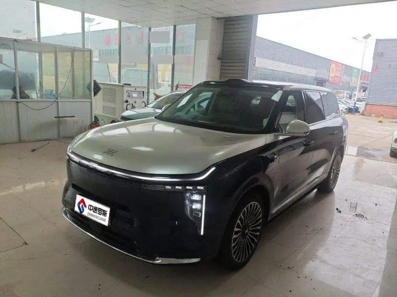 Zhiji LS9 2026 52 Ultra