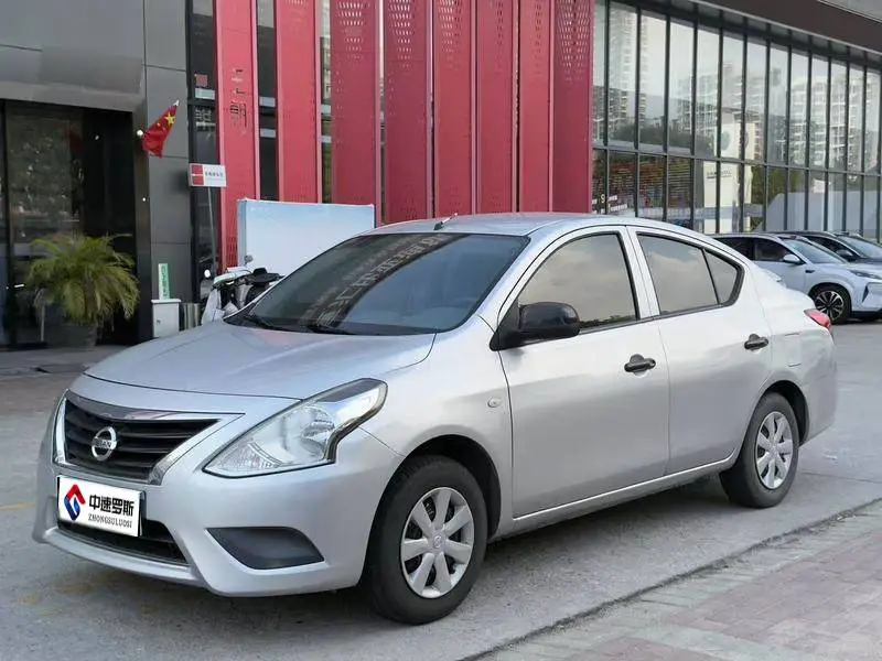Sunlight 2015 1.5XE CVT Comfort Edition