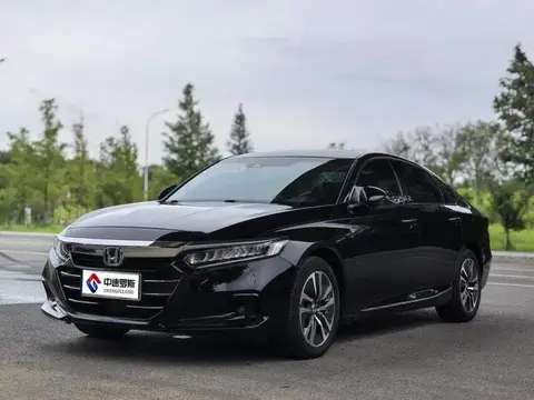 Accord 2022 Sharp Hybrid 2.0L Sharp Leader Edition