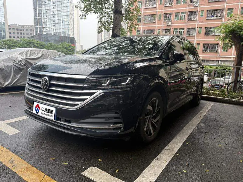 Weiran 2020 330TSI Luxury Edition