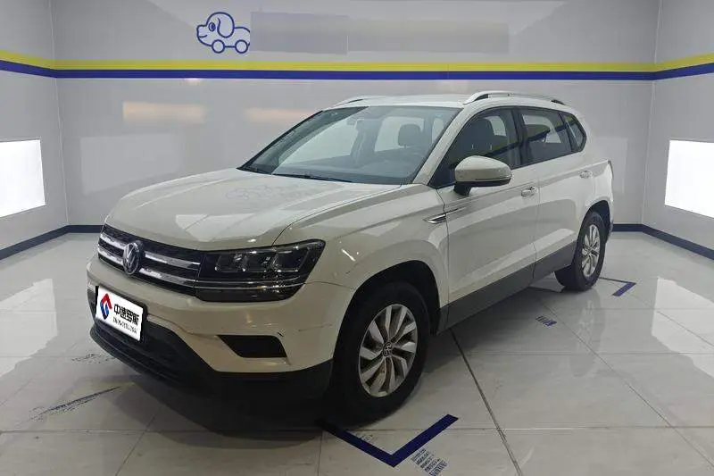 Tharu 2021 280TSI 2WD Fashion Edition