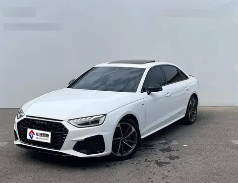 Audi A4L 2022 40 TFSI Stylish and Dynamic