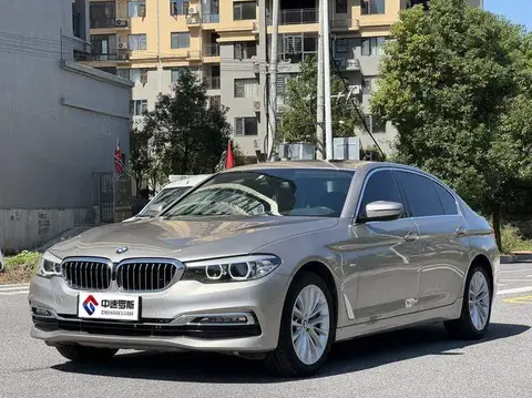 BMW 5 Series 2018 530Li Leading Luxury Package