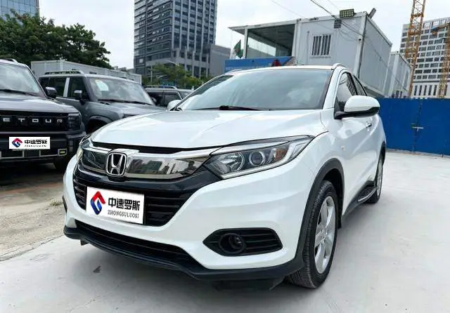 VEZHI 2022 1.5L CVT Elite Smart Edition
