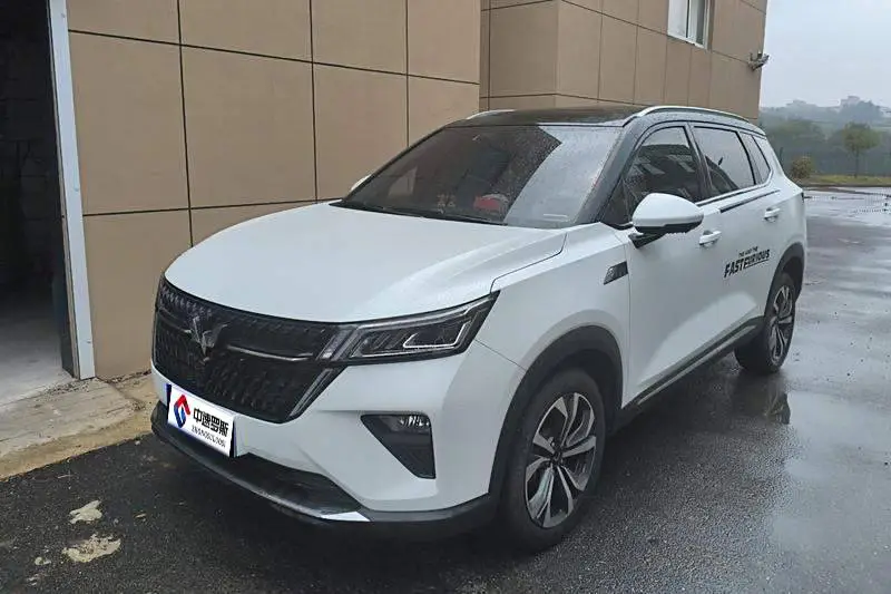 Wuling Xingchen 2022 2.0L DHT Electric Speed Modelo