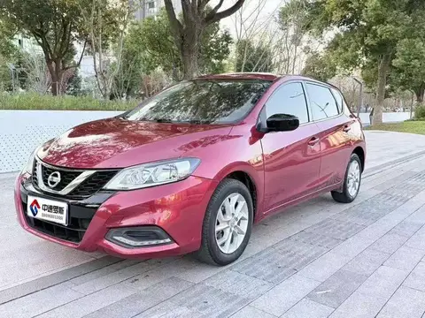 TIIDA 2021 1.6L CVT Cool Edition