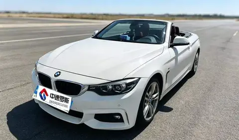 BMW 4 Dòng xe 2017 425i Convertible M Sport Package