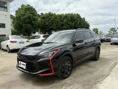 Yixuan GS 2021 230T Automatic Star Chaser Edition