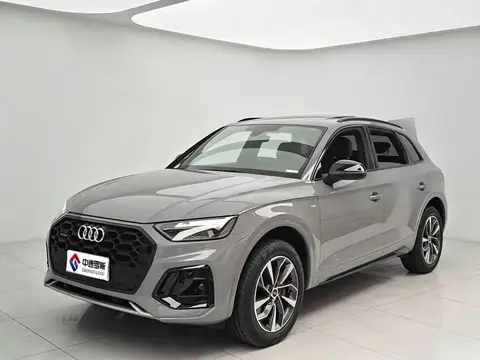 Audi Q5L 2025 40 TFSI Luxury Dynamic Edition