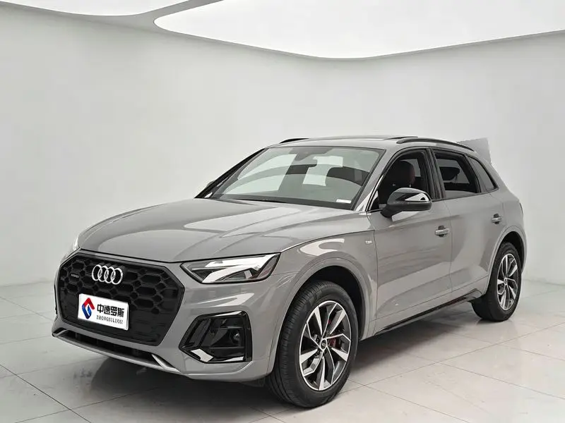 Audi Q5L 2025 40 TFSI Luxury Dynamic Edition