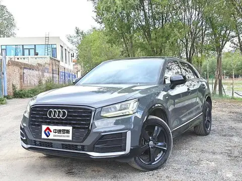Audi Q2L 2021 35 TFSI Stylish and Dynamic