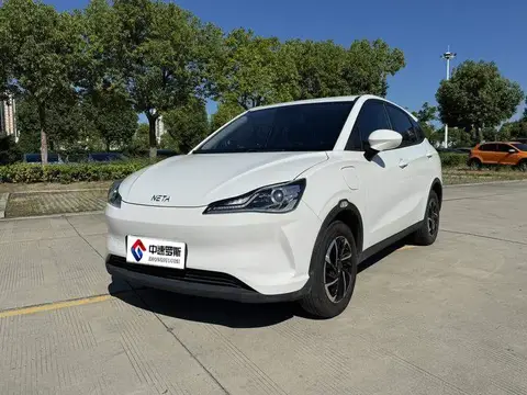 Nezha V 2022 long-range industry customized version