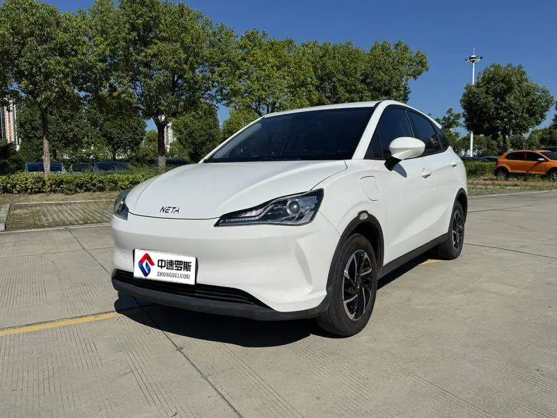 Nezha V 2022 long-range industry customized version